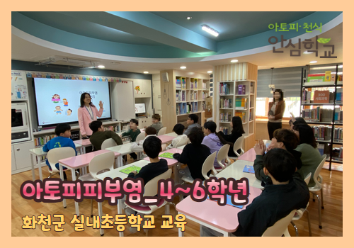 갤러리